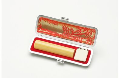 本柘15ミリ