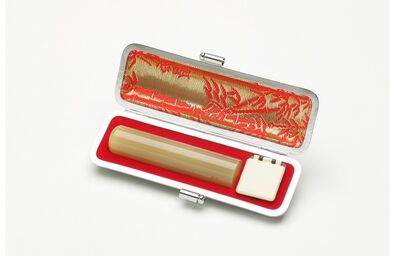 牛角白１３．５ミリ
