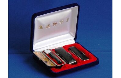 黒水牛3本セット