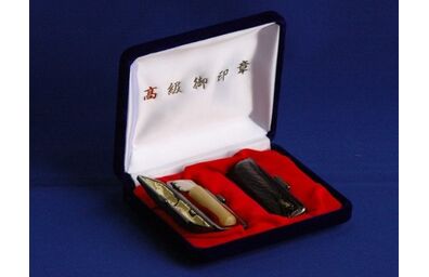 牛角白2本セット