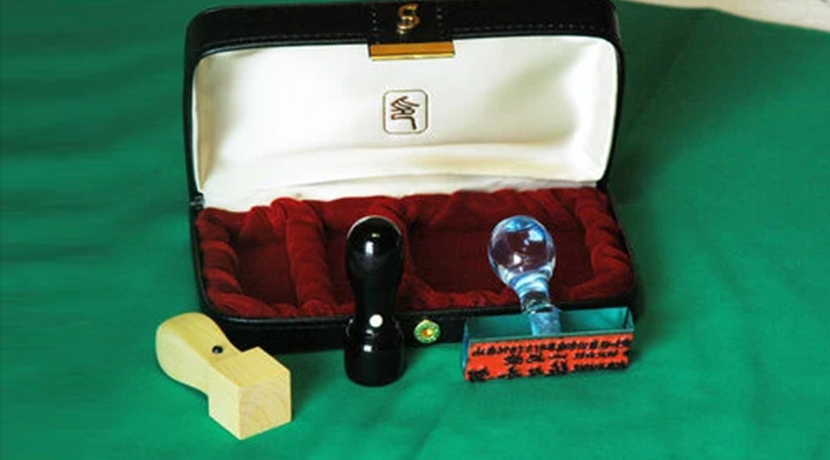 一心堂のおすすめ